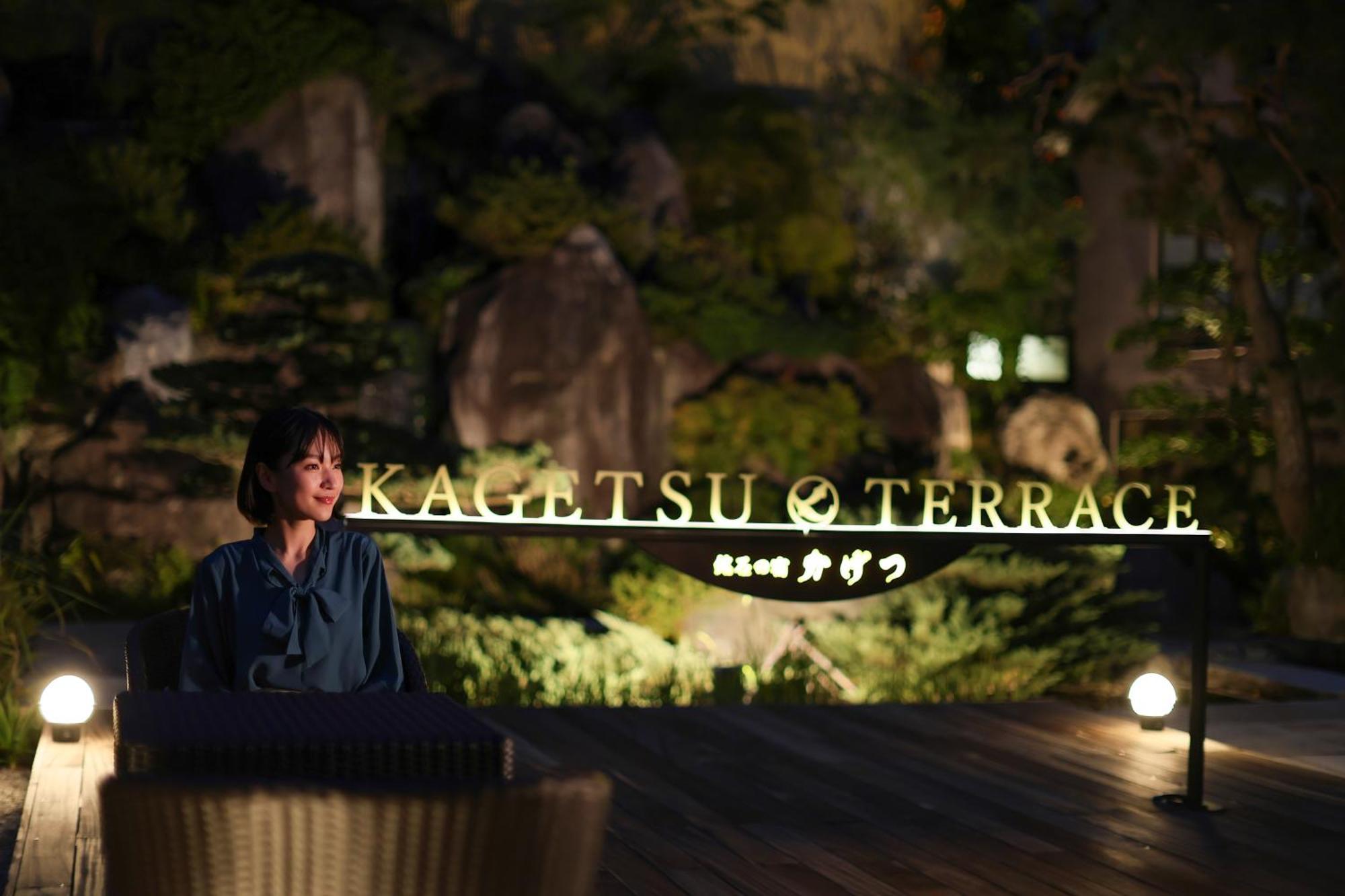 Hotel Beautiful Japanese Garden Kagetsu Fuefuki Exteriér fotografie